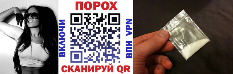 АМФЕТАМИН 97%  Рудня 