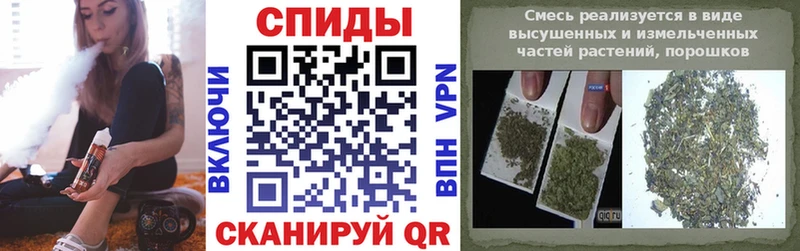 Бутират жидкий экстази  Рудня 