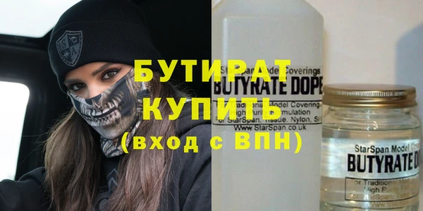 кокаин VHQ Нея
