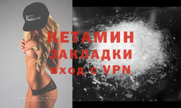 эйфоретик Нефтегорск