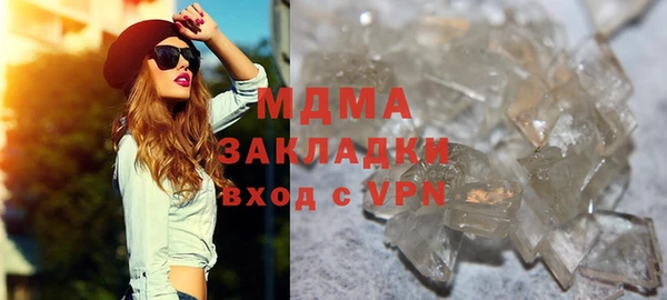 кокаин VHQ Нея