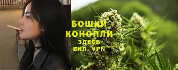 кокаин VHQ Нея