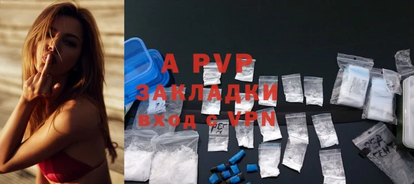 кокаин VHQ Нея