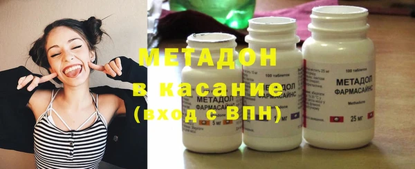 эйфоретик Нефтегорск
