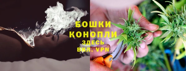 эйфоретик Нефтегорск
