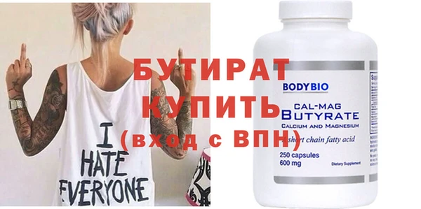 кокаин VHQ Нея