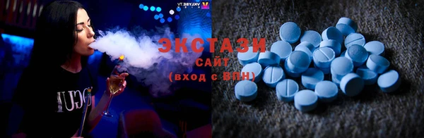 эйфоретик Нефтегорск
