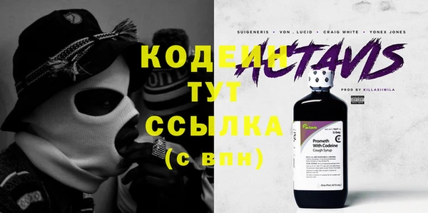 кокаин VHQ Нея