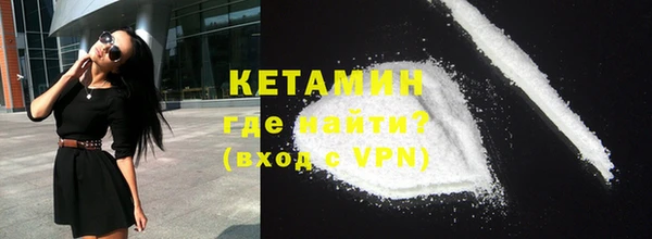 эйфоретик Нефтегорск
