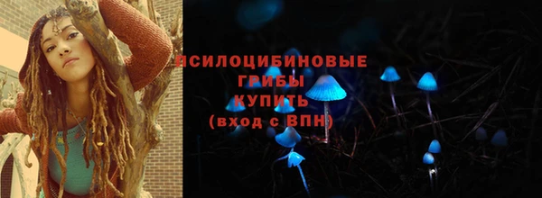 эйфоретик Нефтегорск