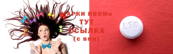 кокаин VHQ Нея