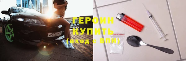 спиды Ханты-Мансийск
