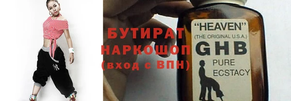 кокаин VHQ Нея