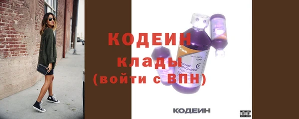 кокаин VHQ Нея