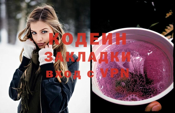 кокаин VHQ Нея