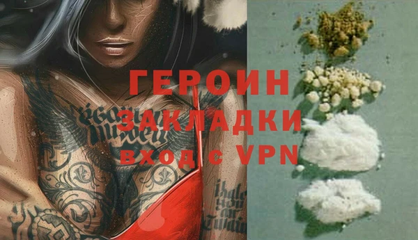 кокаин VHQ Нея