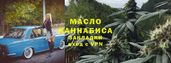эйфоретик Нефтегорск