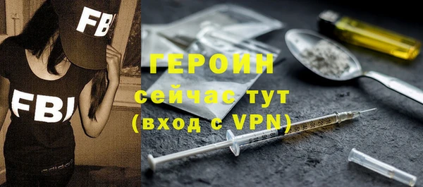 эйфоретик Нефтегорск