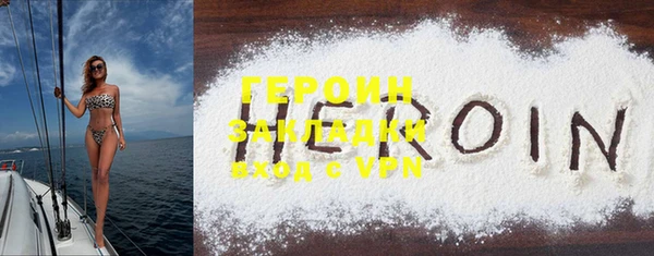 кокаин VHQ Нея
