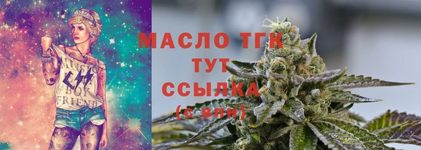 кокаин VHQ Нея
