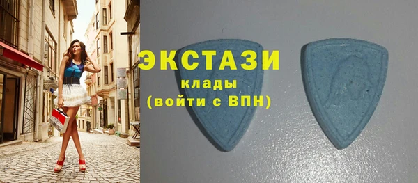 эйфоретик Нефтегорск