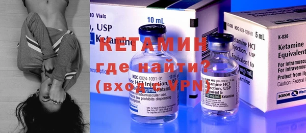 кокаин VHQ Нея