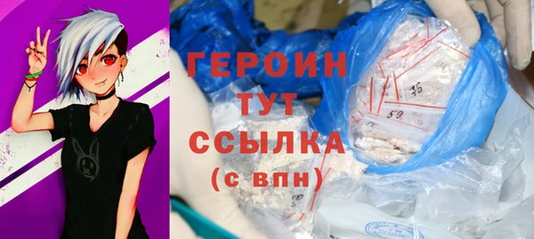 кокаин VHQ Нея