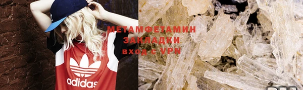 кокаин VHQ Нея