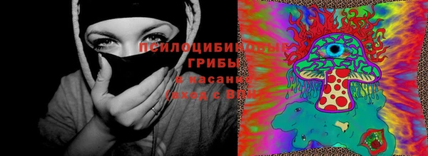 кокаин VHQ Нея