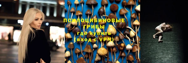 кокаин VHQ Нея